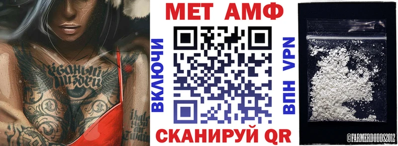 shop как зайти  Суворов  АМФ VHQ  гидра вход 