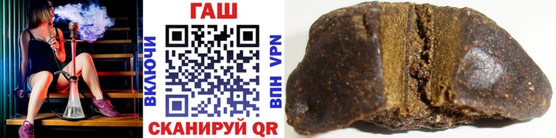 Гашиш hashish  цена   Суворов 