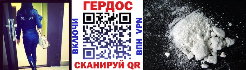 Героин гречка  Суворов 