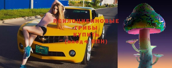 меф Аркадак