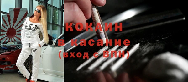 дурь Армянск