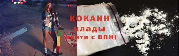 дурь Армянск