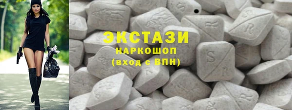 меф Аркадак