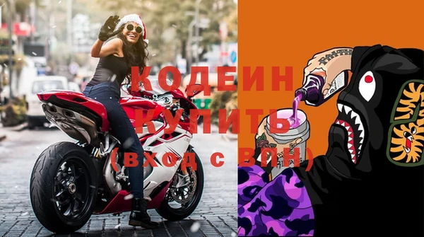 меф Аркадак