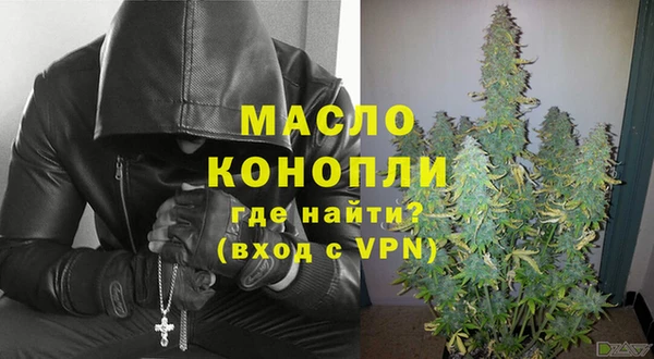 меф Аркадак