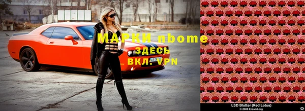 меф Аркадак