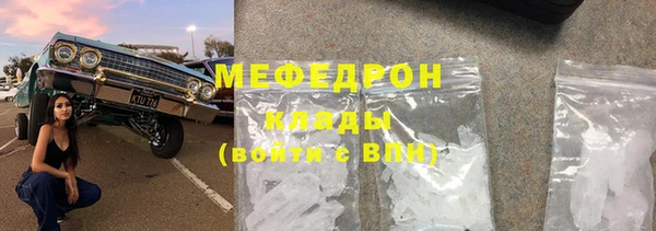 круглые Баксан