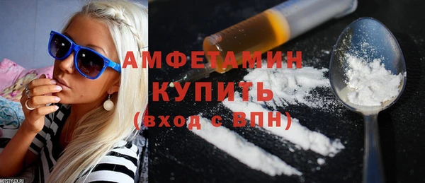 гашишное масло Покачи