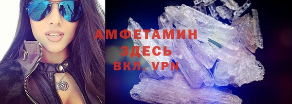 меф Аркадак