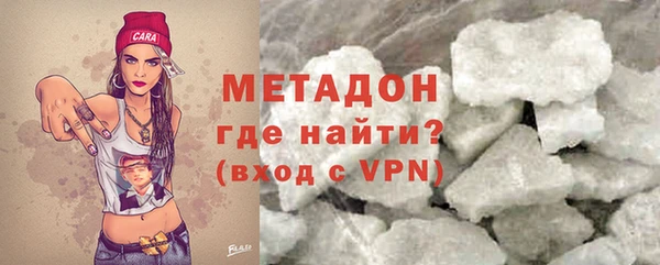 меф Аркадак