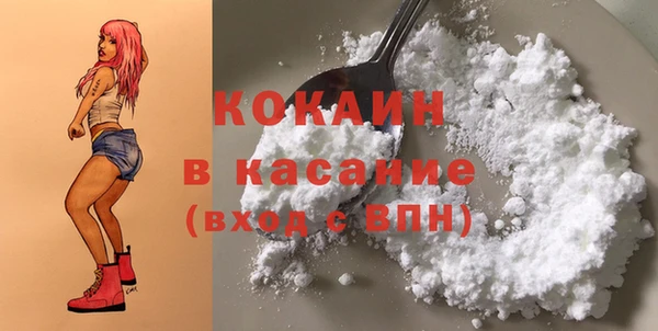 круглые Баксан
