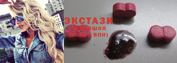 COCAINE Арсеньев