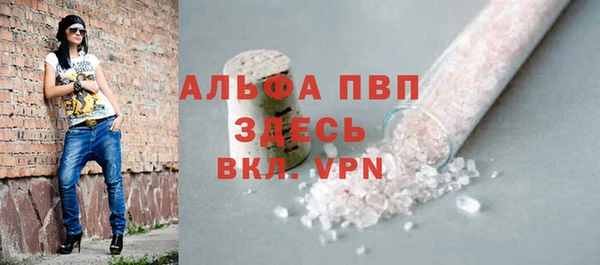 круглые Баксан