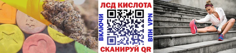 ЛСД экстази ecstasy  Суворов 